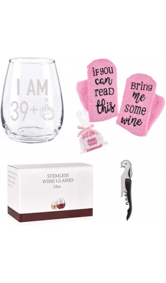 Gtmileo Weinglas 39 Plus Mittelfinger und Cupcake Weinsocken Geschenk-Set für Frauen und Mädchen einzigartiges Geschenk zum 40. Geburtstag für Freunde perfekte Party-Dekoration 425 ml - B07Z77QXN5P