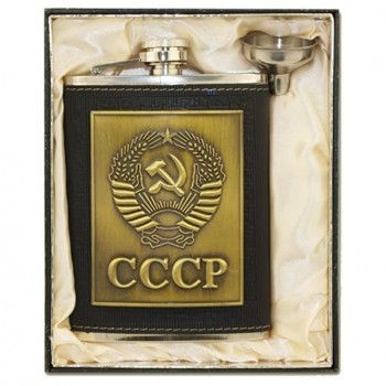 rukauf Flachmann Set Wappen der UDSSR 230 ml. CCCP inkl. Trichter - B0772XRHVXK