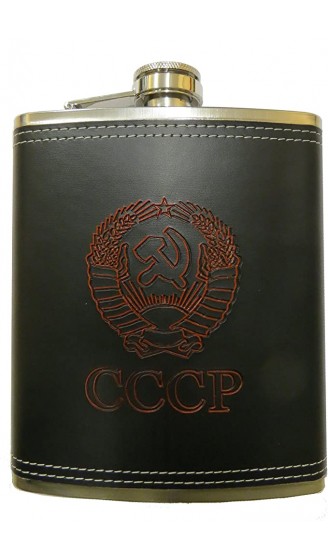 XXL Flachmann Set Wappen der UdSSR 500ml. CCCP Edelstahl - B0185UW47SW