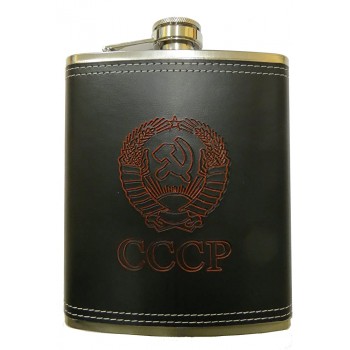XXL Flachmann Set Wappen der UdSSR 500ml. CCCP Edelstahl - B0185UW47SW