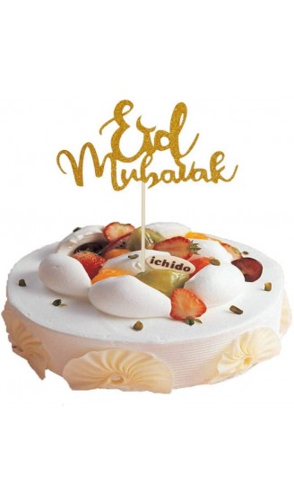 Ruluti 5 Stücke Ramadan Dekorationen Kuchen Topper Glitter Papier Eid Mubarak Party Dekoration Für Eid Party Kuchen Dekorationen Ramadan Party Supplies - B09T2WZZW7C