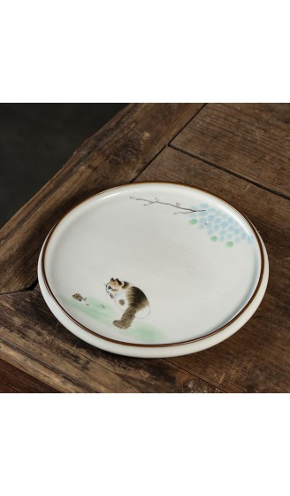 PAYNAN Teetablett mit Katzenmuster 20,5 cm Keramik für den Haushalt Kung-Fu-Teeset Tee-Zeremonie - B09MB1LCZ4K