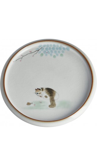 PAYNAN Teetablett mit Katzenmuster 20,5 cm Keramik für den Haushalt Kung-Fu-Teeset Tee-Zeremonie - B09MB1LCZ4K