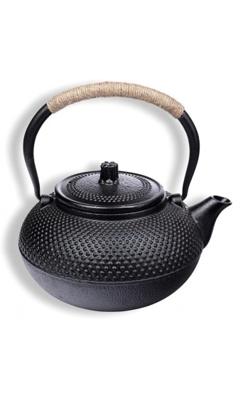 Schramm® Gusseisen Teekanne 1500ml emailliert Asiatische Tee Kanne Kannen Teekessel Japanischer Stil inkl.Teesieb schwarz Noppenstruktur - B081V4NW48T