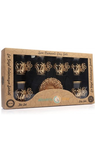 Alisveristime Handgefertigtes türkisches Tee- Wasser- Zamzam-Servierset mit Gläsern Untertasse und Löffel Ottomane Gold - B097HTBNMD1
