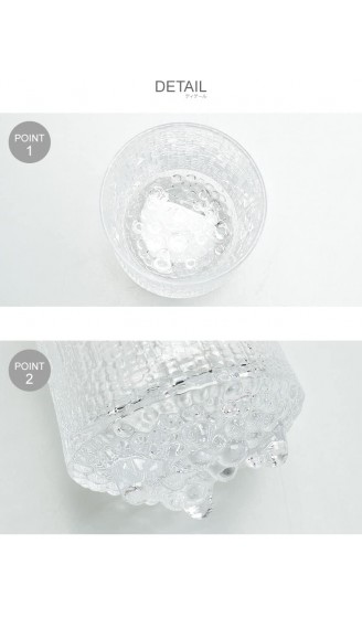 Ultima Thule Wasserglas 2er Set 20cl transparent H x Ø 9 x 7 m - B00EW45LUE2