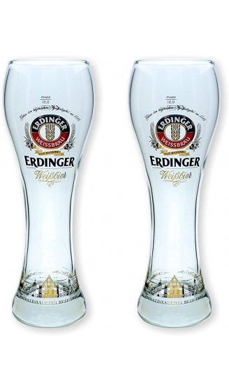 2 Erdinger Weissbier Gläser 0,5l Exclusiv Edition - B01N0Y8Y9OA