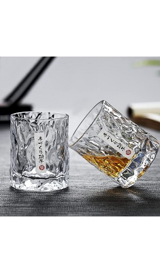 Whiskeygläser Japanisch Glastassen Kristallglas Tasse Home Kreativer Bierbecher Old Fashioned Whiskey Gläser für Männer Whiskey Cocktail Gläser & Gin Gläser für Sammelt und Geschenke - B093L4QLVLJ