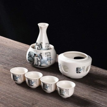LYYF Traditionelles Porzellan-Japanisches Keramik-Heiß-Saki-Getränk-Set-Kit 7-Piece umfassen 1 Herd 1 Wärmeschale 1 willen Flasche 4 Tasse Geeignet für Geschäftsgeschenke 2118 Color : F - B08T7HJ4X71